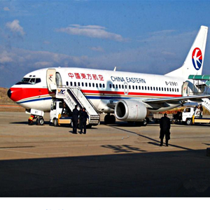 阿克苏红旗坡航空邮寄-当日到达,轻松快捷