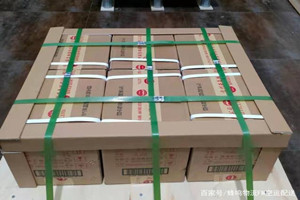 阿克苏红旗坡航空邮寄酒水【机场货运当天